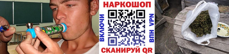 Купить КЕТАМИН  АМФЕТАМИН  Alpha PVP  Меф мяу мяу  Бошки Шишки  ГАШИШ  Кудымкар