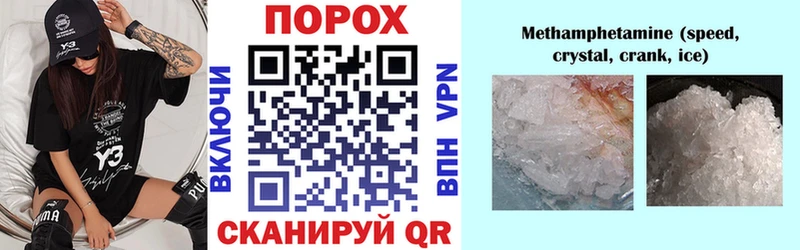 АМФ Premium Кудымкар