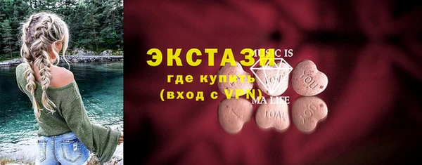 дживик Александровское
