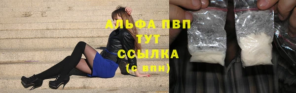 твердый Володарск