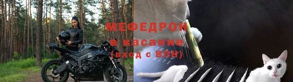 jwh Иноземцево