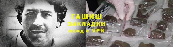 jwh Иноземцево