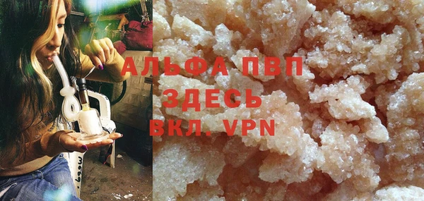 марки lsd Кущёвская