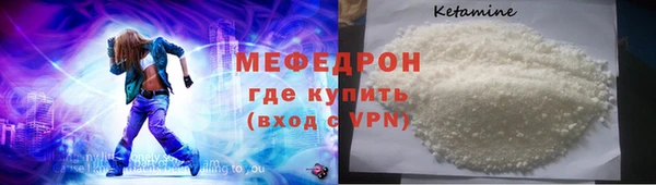 гашик Вяземский