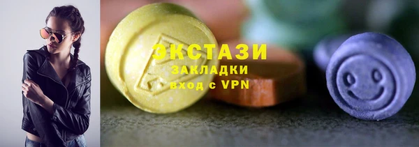 твердый Володарск