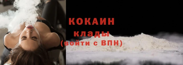 марки lsd Кущёвская