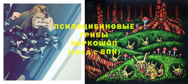 jwh Иноземцево