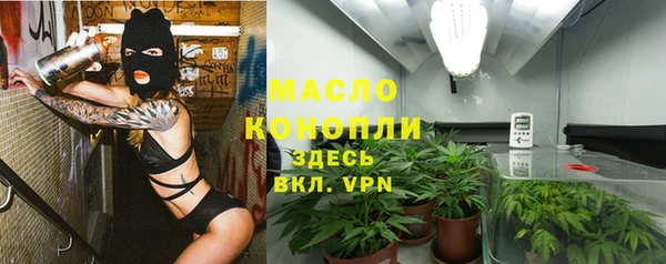 jwh Иноземцево