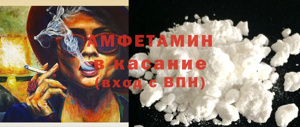 марки lsd Кущёвская