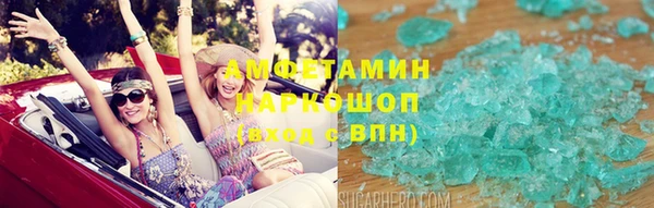 дживик Яровое