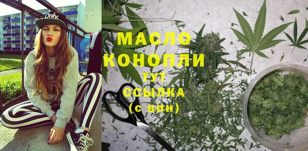 марки lsd Кущёвская