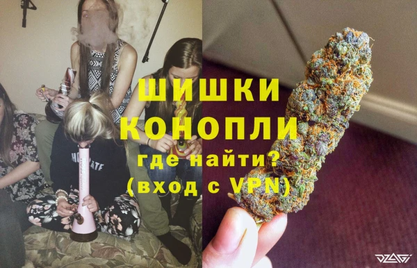 марки lsd Кущёвская