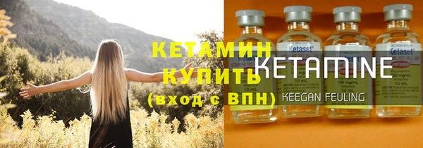 дживик Яровое