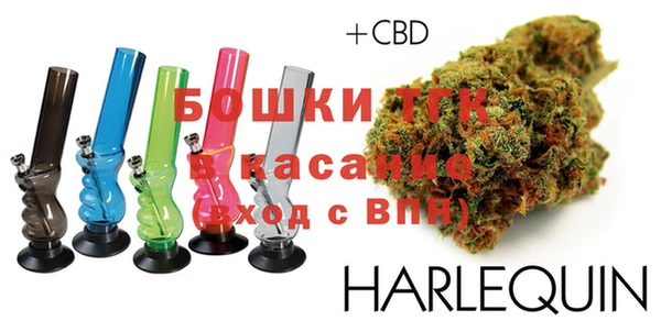 jwh Яранск